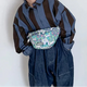 Sac banane enfant